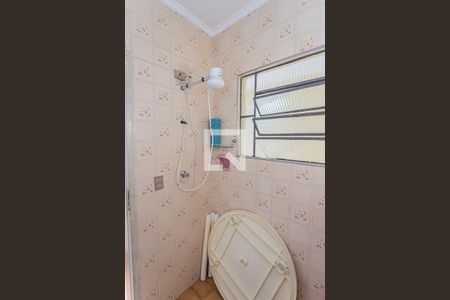 Casa à venda com 197m², 3 quartos e 4 vagasBanheiro de serviço