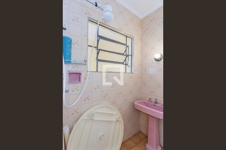 Casa à venda com 197m², 3 quartos e 4 vagasBanheiro de serviço