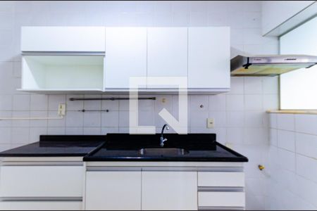 Apartamento para alugar com 77m², 2 quartos e 1 vaga Apartamento para alugar com 77m², 2 quartos e 1 vagaCozinha