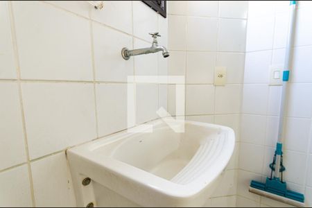 Apartamento para alugar com 77m², 2 quartos e 1 vaga Apartamento para alugar com 77m², 2 quartos e 1 vagaÁrea de Serviço