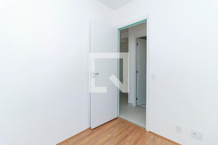 Apartamento à venda com 32m², 2 quartos e 1 vaga Apartamento à venda com 32m², 2 quartos e 1 vagaQuarto 2
