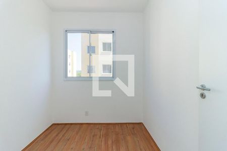 Apartamento à venda com 32m², 2 quartos e 1 vaga Apartamento à venda com 32m², 2 quartos e 1 vagaQuarto 2