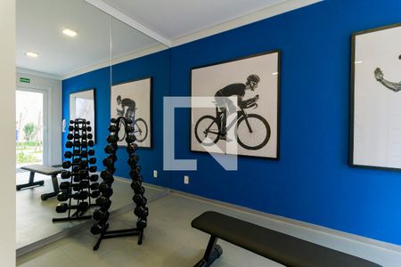 Apartamento à venda com 32m², 2 quartos e 1 vaga Apartamento à venda com 32m², 2 quartos e 1 vagaÁrea Comum