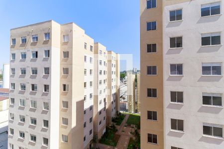 Apartamento à venda com 32m², 2 quartos e 1 vaga Apartamento à venda com 32m², 2 quartos e 1 vagaQuarto 1 - Vista