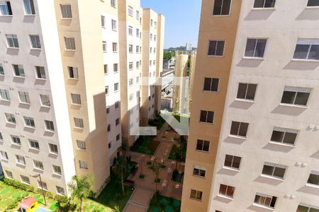 Apartamento à venda com 32m², 2 quartos e 1 vaga Apartamento à venda com 32m², 2 quartos e 1 vagaQuarto 1 - Vista
