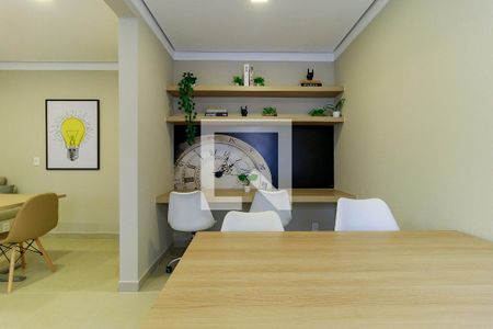 Apartamento à venda com 32m², 2 quartos e 1 vaga Apartamento à venda com 32m², 2 quartos e 1 vagaÁrea Comum