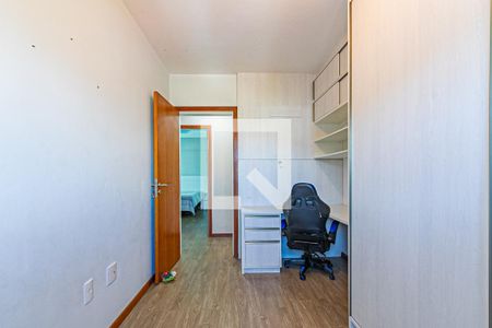 Apartamento para alugar com 92m², 3 quartos e 1 vaga Apartamento para alugar com 92m², 3 quartos e 1 vagaQuarto 1