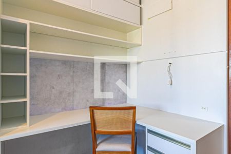 Apartamento para alugar com 92m², 3 quartos e 1 vaga Apartamento para alugar com 92m², 3 quartos e 1 vagaQuarto 2