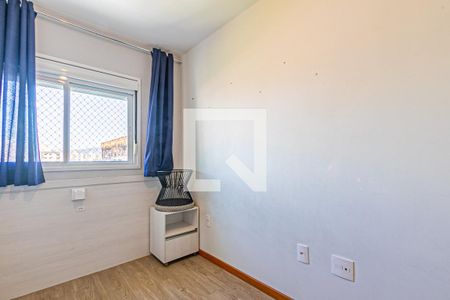 Apartamento para alugar com 92m², 3 quartos e 1 vaga Apartamento para alugar com 92m², 3 quartos e 1 vagaQuarto 1