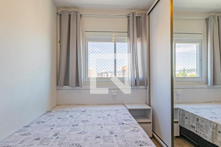 Apartamento para alugar com 92m², 3 quartos e 1 vaga Apartamento para alugar com 92m², 3 quartos e 1 vagaQuarto 2