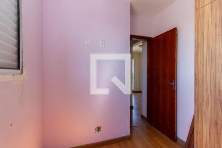 Apartamento à venda com 42m², 2 quartos e 1 vagaQuarto 2