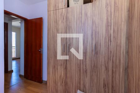 Apartamento à venda com 42m², 2 quartos e 1 vagaQuarto 2