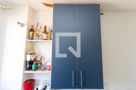 Apartamento à venda com 42m², 2 quartos e 1 vagaDetalhe da area de serviço