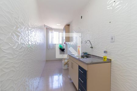 Apartamento à venda com 42m², 2 quartos e 1 vagaCozinha e Área de Serviço
