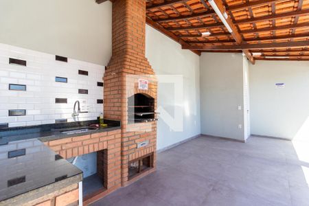 Apartamento à venda com 42m², 2 quartos e 1 vagaÁrea comum - Churrasqueira