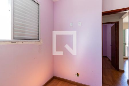 Apartamento à venda com 42m², 2 quartos e 1 vagaQuarto 2