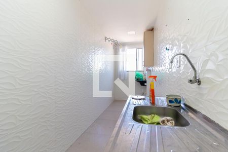 Apartamento à venda com 42m², 2 quartos e 1 vagaCozinha e Área de Serviço