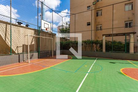 Apartamento à venda com 44m², 2 quartos e 1 vagaQuadra Esportiva
