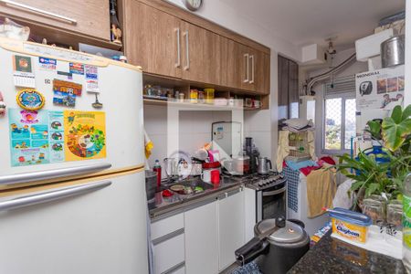 Apartamento à venda com 44m², 2 quartos e 1 vagaCozinha