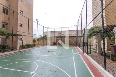 Apartamento à venda com 44m², 2 quartos e 1 vagaQuadra Esportiva