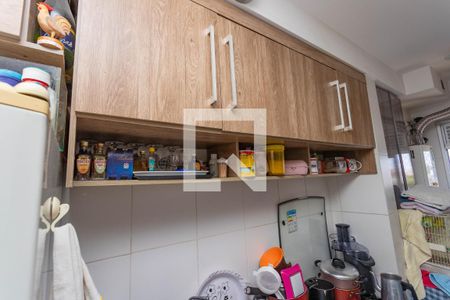 Apartamento à venda com 44m², 2 quartos e 1 vagaCozinha