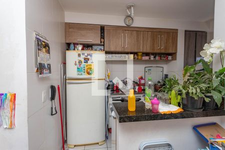 Apartamento à venda com 44m², 2 quartos e 1 vagaCozinha