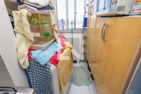 Apartamento à venda com 44m², 2 quartos e 1 vagaÁrea de serviço