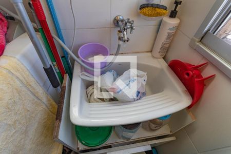Apartamento à venda com 44m², 2 quartos e 1 vagaÁrea de serviço