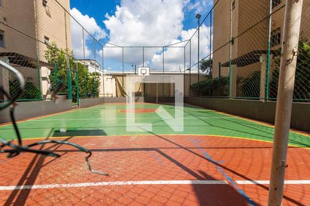 Apartamento à venda com 44m², 2 quartos e 1 vagaQuadra Esportiva