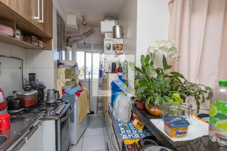 Apartamento à venda com 44m², 2 quartos e 1 vagaCozinha