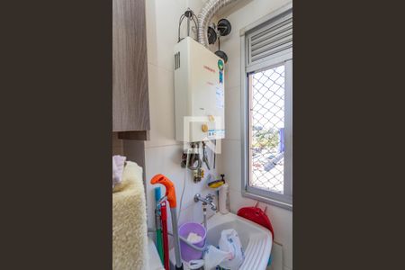 Apartamento à venda com 44m², 2 quartos e 1 vagaÁrea de serviço