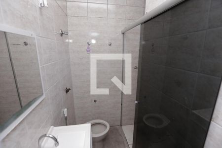 banheiro  de apartamento para alugar com 2 quartos, 60m² em Flávio Marques Lisboa, Belo Horizonte