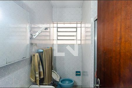 Casa à venda com 196m², 4 quartos e 2 vagas Casa à venda com 196m², 4 quartos e 2 vagasBanheiro da Suíte