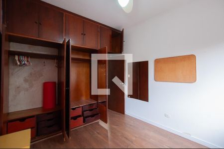 Quarto de apartamento à venda com 1 quarto, 80m² em Pacaembu, São Paulo