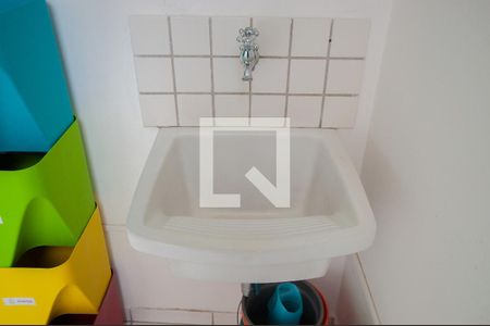 Apartamento à venda com 80m², 1 quarto e sem vagaÁrea de Serviço