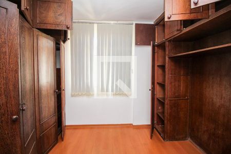 Apartamento à venda com 115m², 2 quartos e 1 vagaQuarto 2