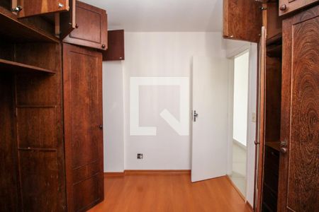 Apartamento à venda com 115m², 2 quartos e 1 vagaQuarto 2