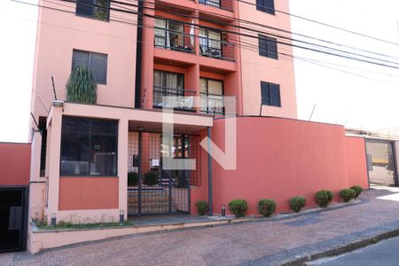 Apartamento à venda com 50m², 1 quarto e 1 vagaFachada e portaria
