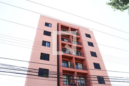 Apartamento à venda com 50m², 1 quarto e 1 vagaFachada do Prédio