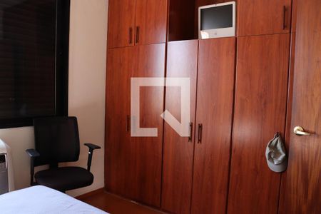 Apartamento à venda com 50m², 1 quarto e 1 vagaQuarto 