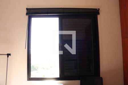 Apartamento à venda com 50m², 1 quarto e 1 vagaDetalhe do quarto 