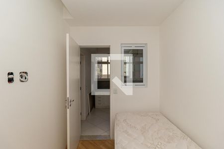 Apartamento à venda com 260m², 3 quartos e 2 vagasQuarto de Serviço