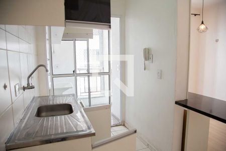 Apartamento para alugar com 34m², 1 quarto e 1 vaga Apartamento para alugar com 34m², 1 quarto e 1 vagaCozinha