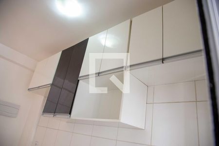 Apartamento para alugar com 34m², 1 quarto e 1 vaga Apartamento para alugar com 34m², 1 quarto e 1 vagaCozinha