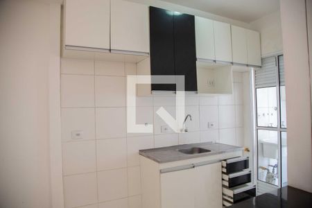 Apartamento para alugar com 34m², 1 quarto e 1 vaga Apartamento para alugar com 34m², 1 quarto e 1 vagaCozinha