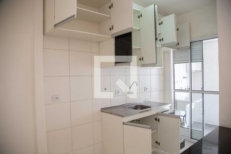 Apartamento para alugar com 34m², 1 quarto e 1 vaga Apartamento para alugar com 34m², 1 quarto e 1 vagaCozinha