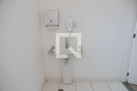 Apartamento para alugar com 34m², 1 quarto e 1 vaga Apartamento para alugar com 34m², 1 quarto e 1 vagaÁrea comum