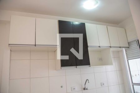 Apartamento para alugar com 34m², 1 quarto e 1 vaga Apartamento para alugar com 34m², 1 quarto e 1 vagaCozinha
