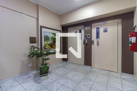 Apartamento para alugar com 62m², 2 quartos e 1 vagaHall de Entrada