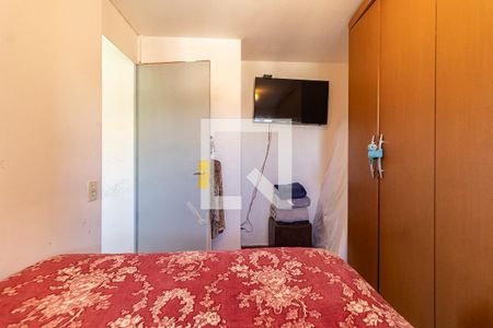 Apartamento para alugar com 62m², 2 quartos e 1 vagaQuarto 1